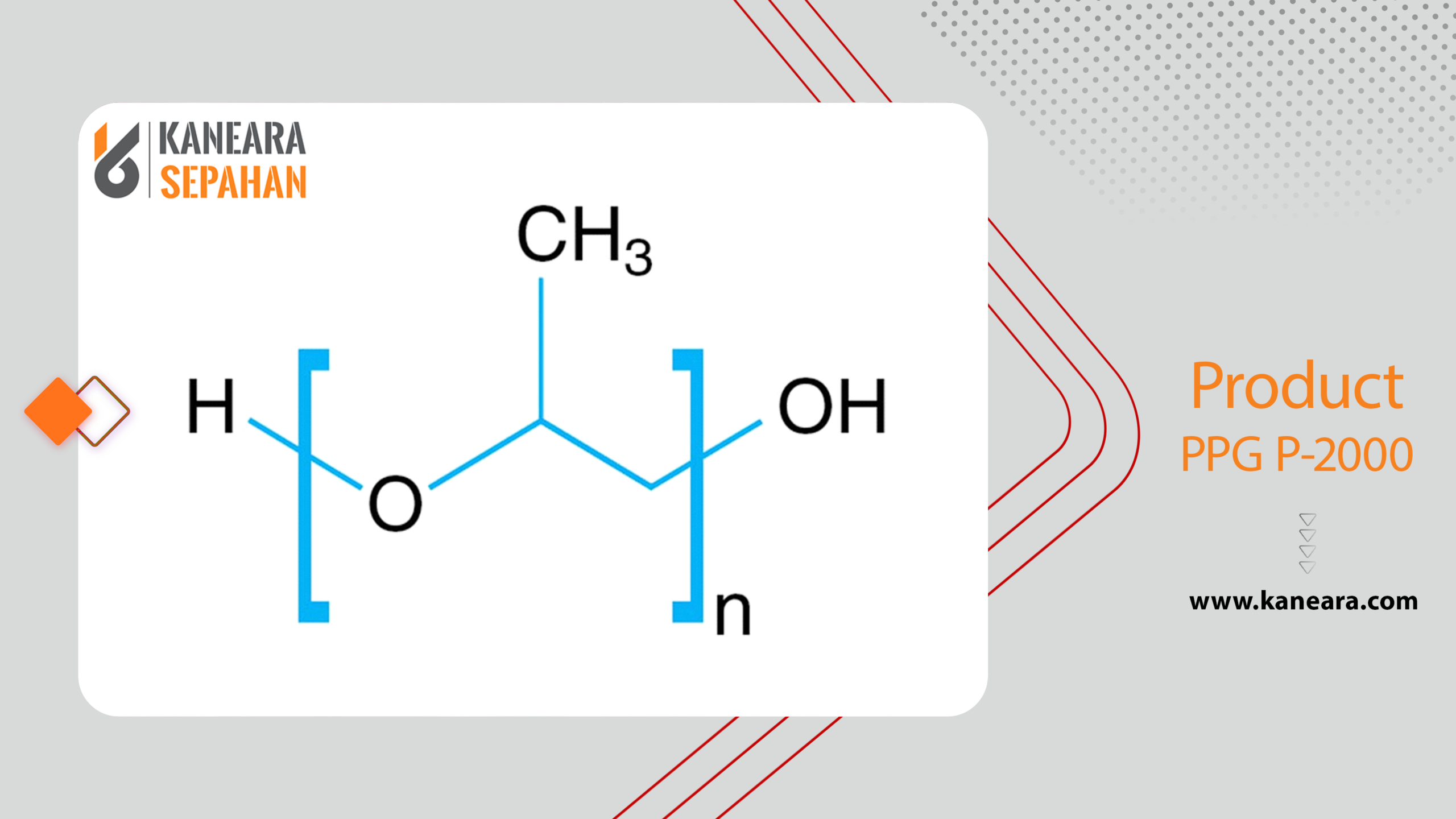 PPG P-2000, a high-performance polypropylene glycol used in industrial applications such as resin production, lubricants, and chemical processes.