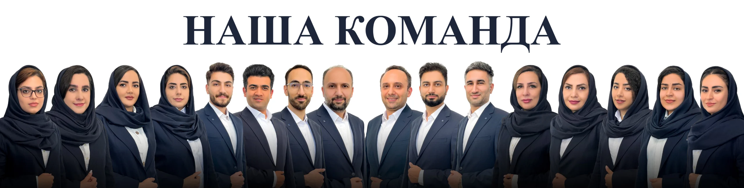 Team | Kaneara
